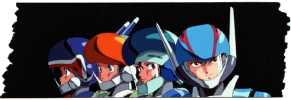 Bubblegum Crisis banner